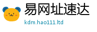 天天彩澳门天天彩今晚在2025年最新资料大全官网入口